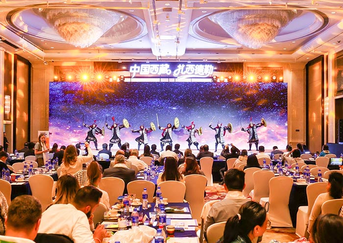 AOT en CITM Haikou 2025