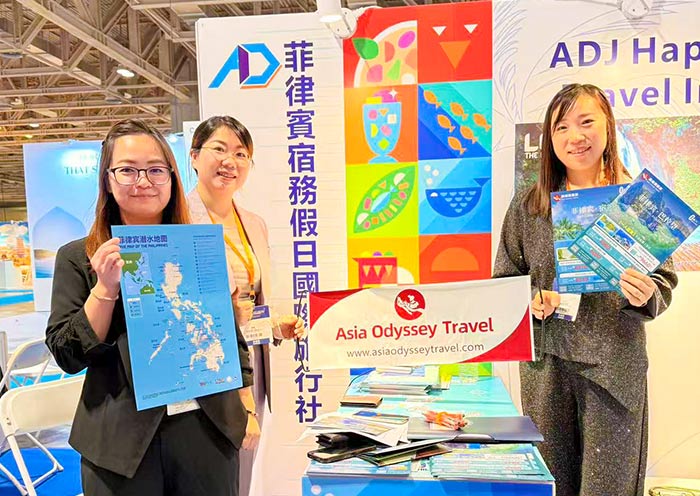 Feria Internacional de Turismo de Macao (Abril 2025)