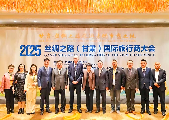 Conferencia de Turismo de Gansu 2025