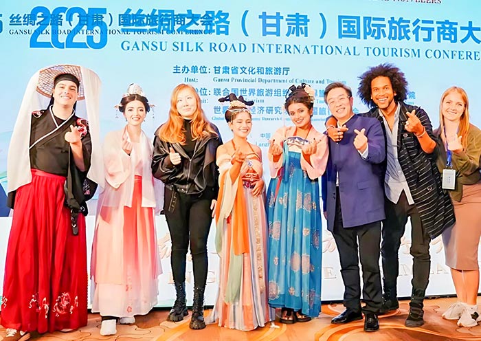 Conferencia de Turismo de Gansu 2025