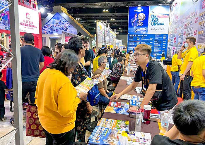AOT en la Feria MATTA 2023