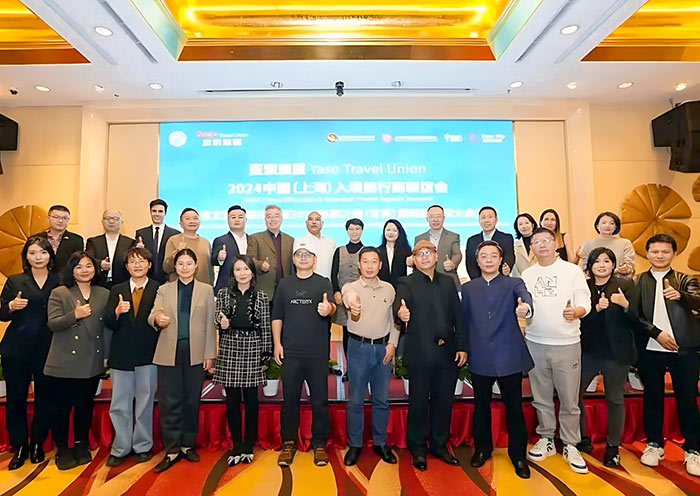 Networking de Shanghái (Nov 2024)