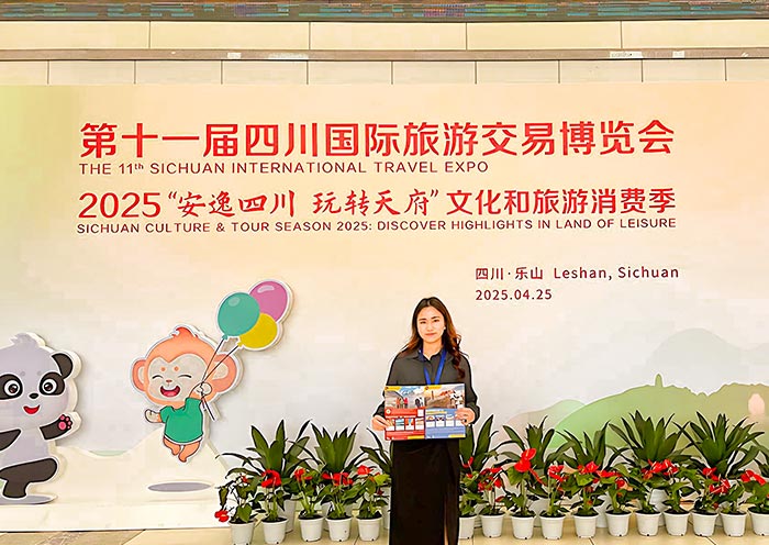 AOT en la 11ª Feria de Turismo de Sichuan (Abril 2025)