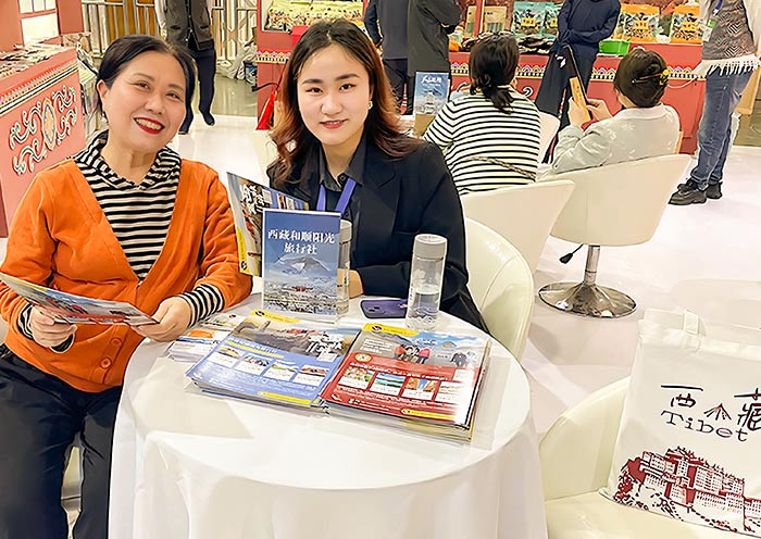 AOT en la 11ª Feria de Turismo de Sichuan (Abril 2025)