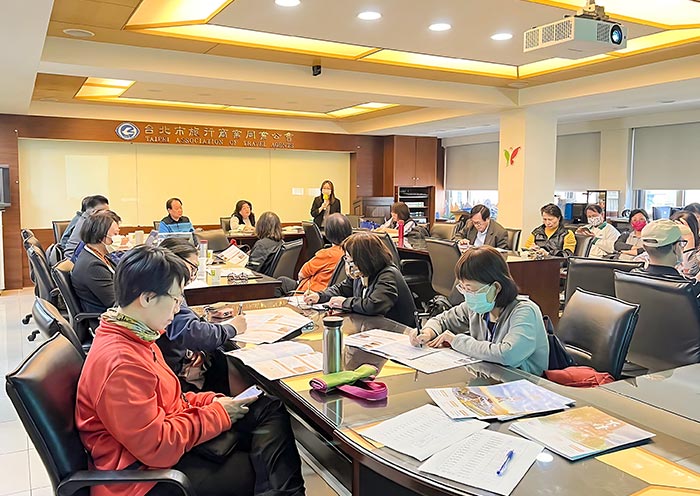 Reconocimiento en Taiwán (marzo de 2024)