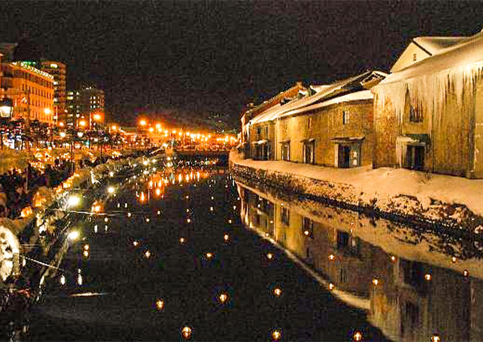 Otaru Canal