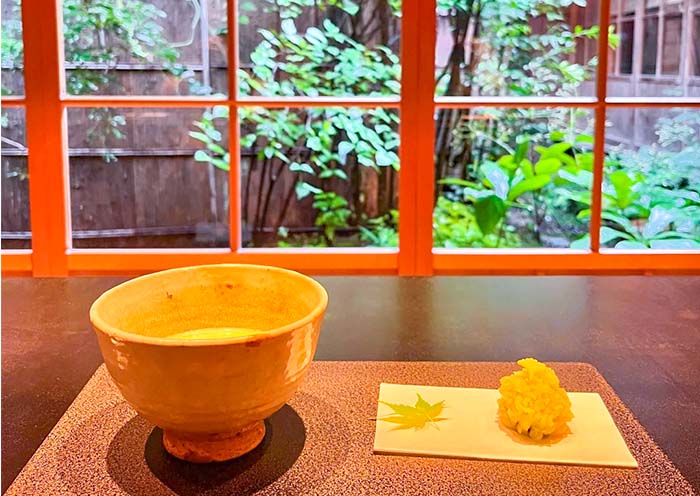 Casa de Té Shima Shima Teahouse
