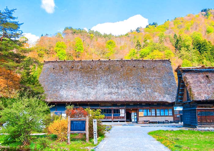 Casa Wada en Shirakawa-go Shirakawa-go Wada House