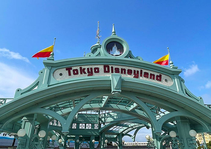 Tokyo Disneyland Tokyo Disneyland