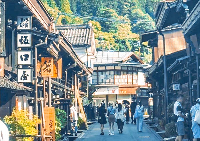 Distrito Sanmachi Suji