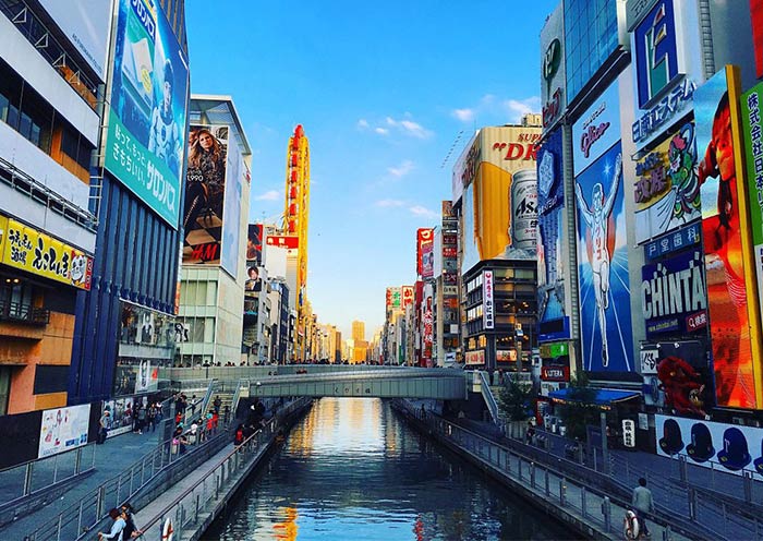 Dotombori Street Views