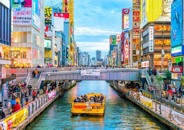 Tours por Osaka 