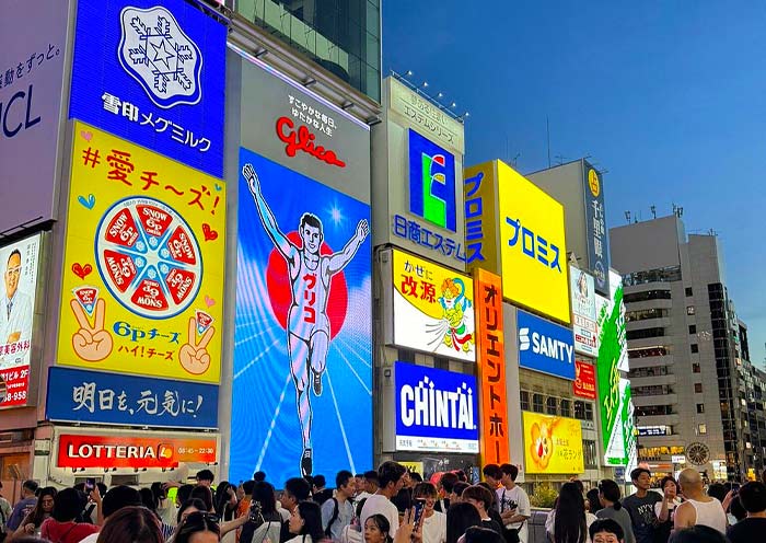 Dōtonbori, Osaka Iconic Glico Runing Man, Dotombori