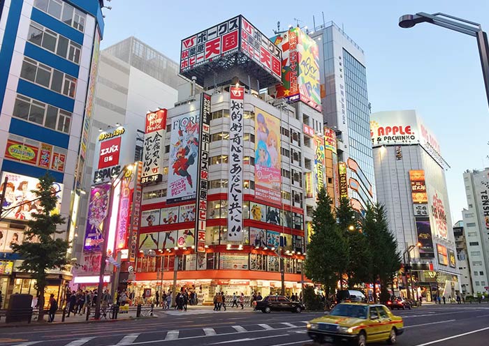 Akihabara, Ciudad de la Electrónica Akihabara, Electric Town