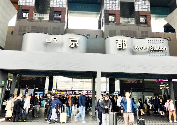 Estación JR de Kyoto JR Kyoto Station