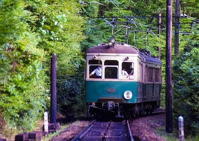 Ferrocarril Eléctrico Eizan, Kioto Eizan Electric Railway, Kyoto