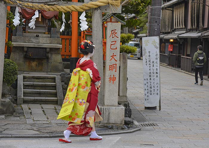 Geishas Japonesas, Gion Japanese Geisha, Gion