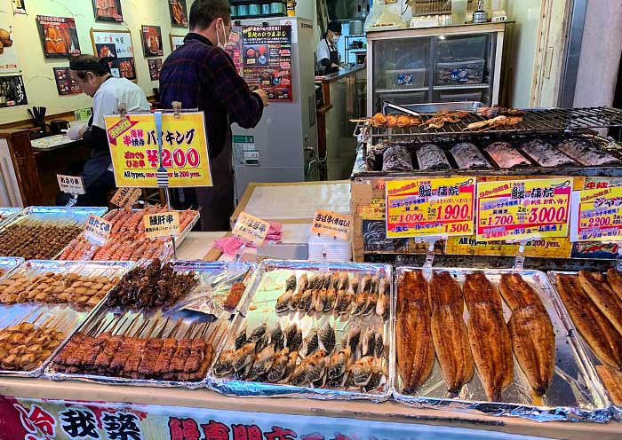 Pescado Asado, Mercado de Pescados de Tsukiji Grilled Fish, Tsukiji Fish Market