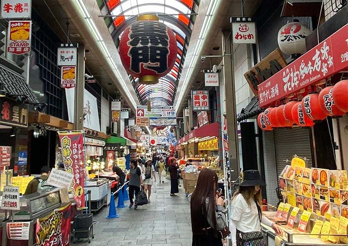 Mercado Kuromon Kuromon Market