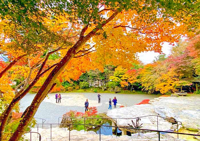 Kubota Itchiku Art Museum