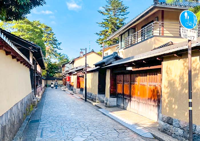 Distrito Samurai de Nagamachi Nagamachi Samurai District