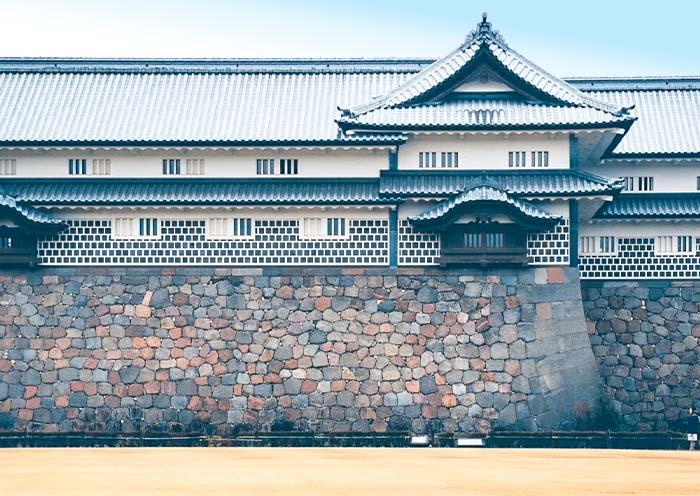 Parque del Castillo de Kanazawa Kanazawa Castle Park