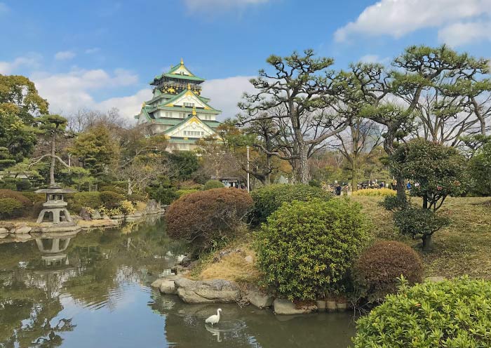 Nice View of Osaka Castle 