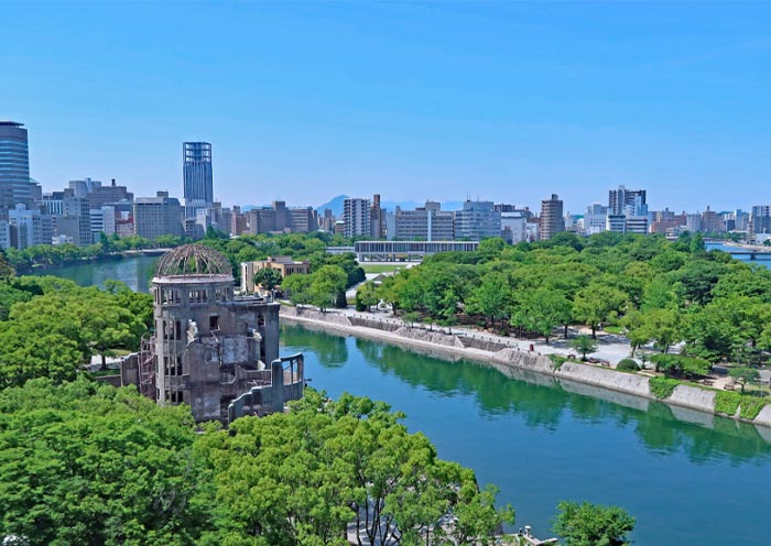 Parque Memorial de la Paz de Hiroshima Hiroshima Peace Memorial Park
