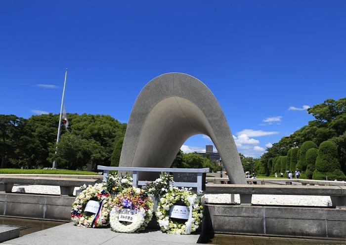 Parque Memorial de la Paz de Hiroshima Hiroshima Peace Memorial Park