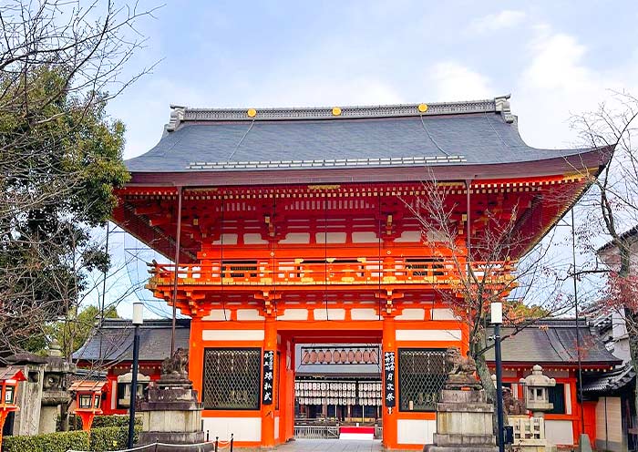 Santuario Yasaka, Kyoto Yasaka Shrine, Kyoto