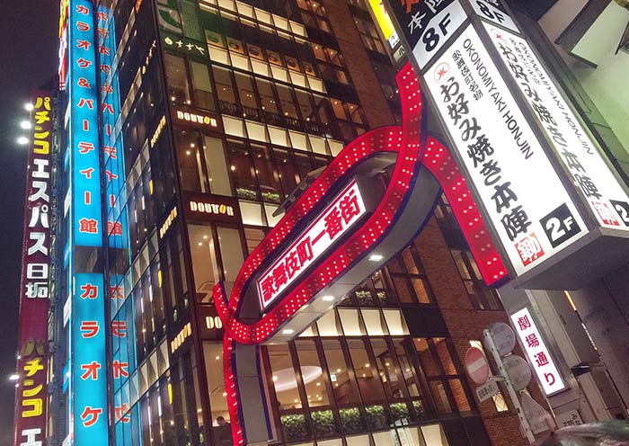 Teatro Kabuki Kabuki Theater