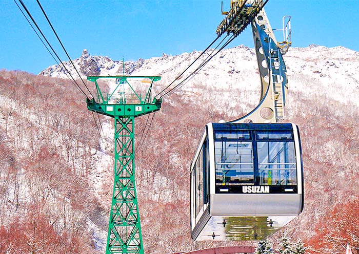 Usuzan Ropeway