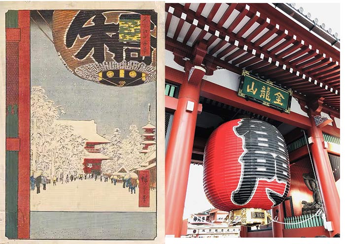 Cien vistas famosas de Edo: Puerta Kaminari de Asakusa One Hundred Famous Views of Edo: Asakusa Kaminarimon
