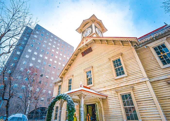  Sapporo Clock Tower