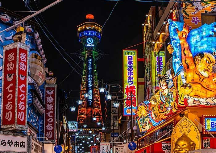 Tsutenkaku Tsutenkaku Tower Night Views