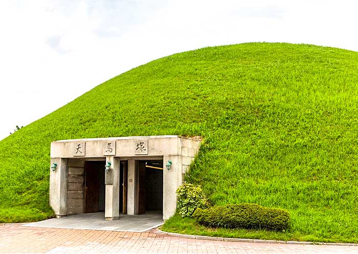 Daereungwon Tomb Complex, Gyeongju