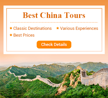 Top 10 China Tours for 2026