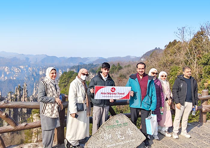 Visit Zhangjiajie with AOT