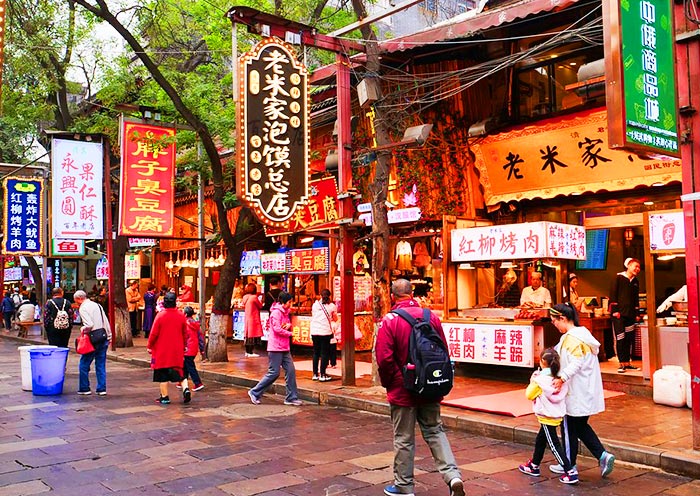 Xian Muslim Quarter