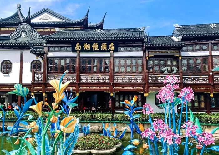 Mercado Yuyuan Yuyuan Bazaar