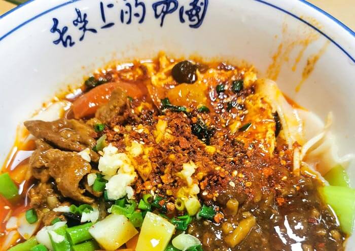 Xian Tour Noodle