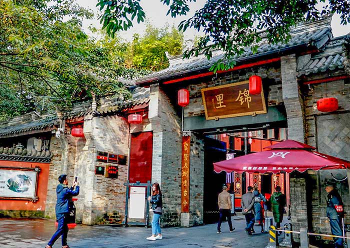 Chengdu Jinli Old Street