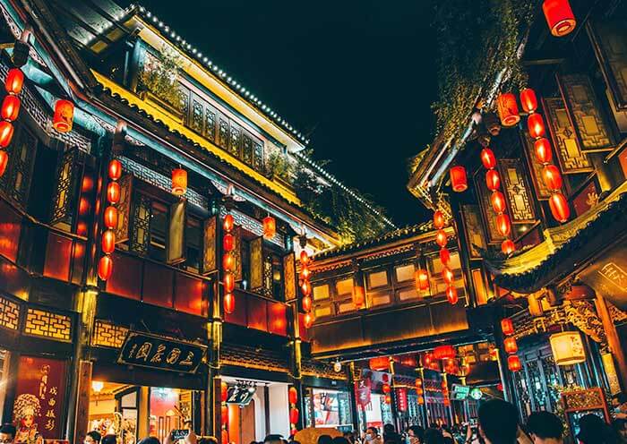 Stunning Night View of Jinli Street