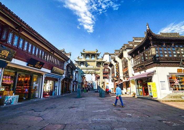Tunxi Ancient Street, Huangshan