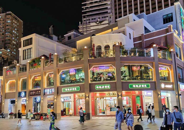Beijing Road Pedestrian Street