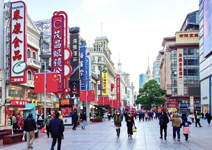 Avenida Nanjing, Shanghái