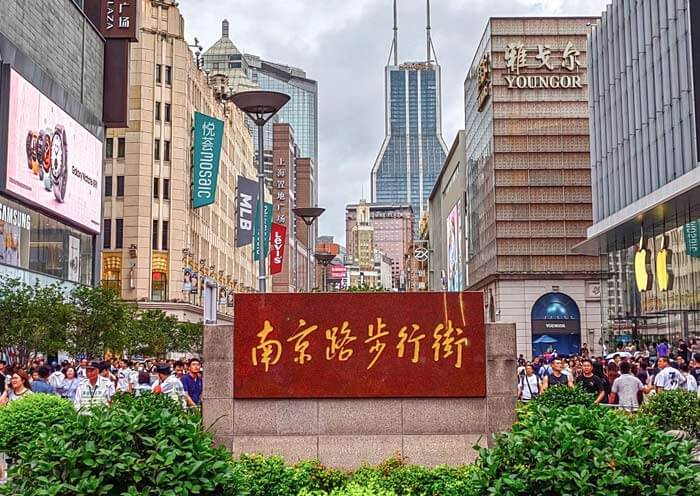 Nanjing Road, Shanghai