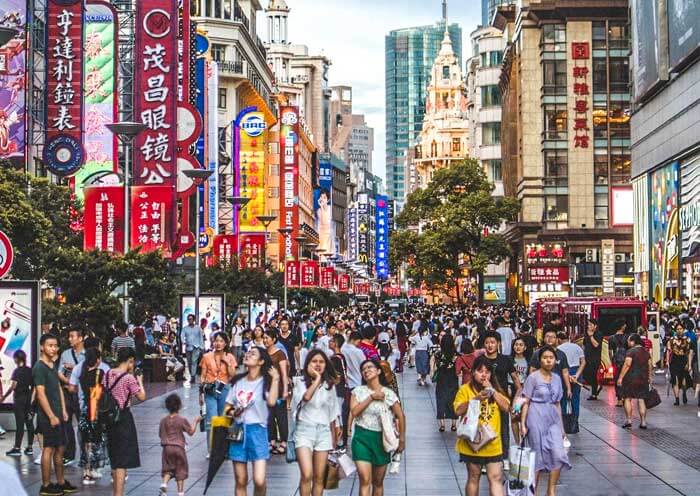 Shanghai Nanjing Road
