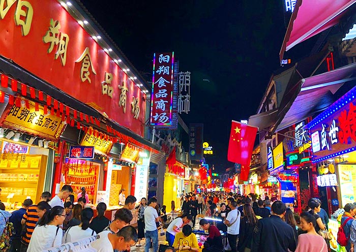 West Street, Yangshuo
