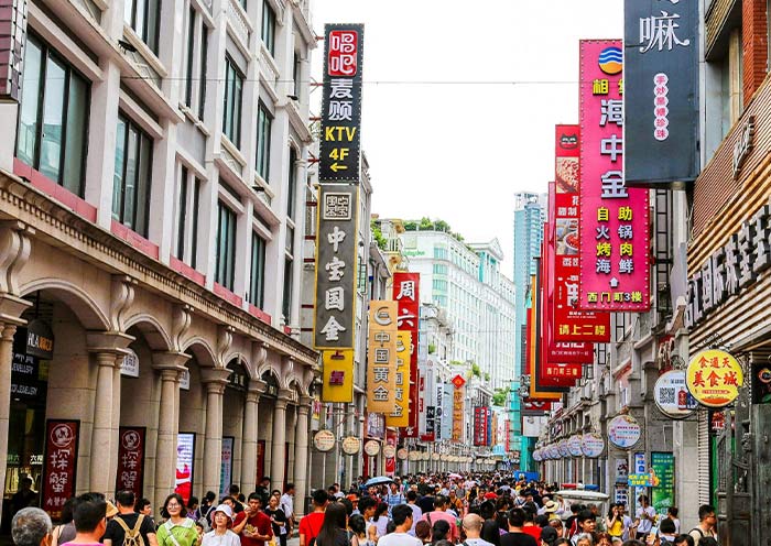 Shangxiajiu Pedestrian Street